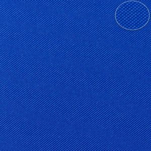 B-Ware - Wasserabweisender Polyester Paris blau
